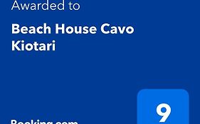 Beach House Cavo Kiotari